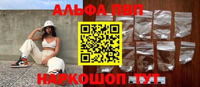 прущие крисы Можайск