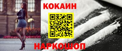 метамфетамин Можга