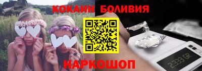 эйфоретик Моздок
