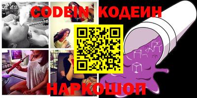 прущие крисы Можайск