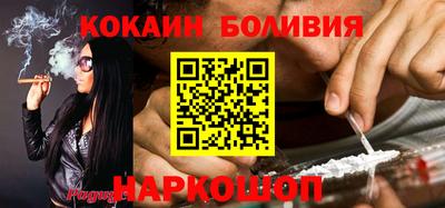 метамфетамин Можга