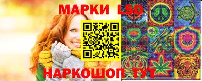 метамфетамин Можга