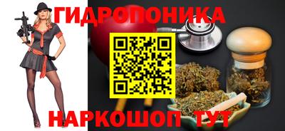 прущие крисы Можайск
