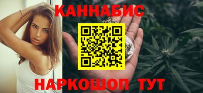 прущие крисы Можайск
