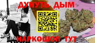 прущие крисы Можайск