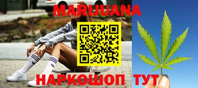 прущие крисы Можайск