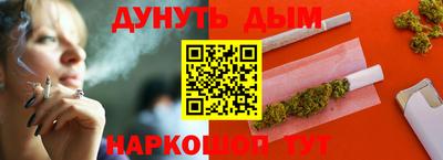 прущие крисы Можайск