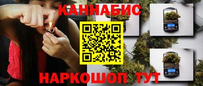 метамфетамин Можга
