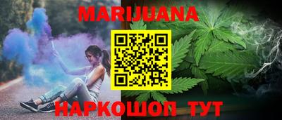 эйфоретик Моздок
