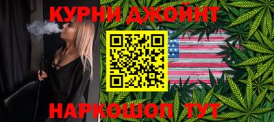 эйфоретик Моздок