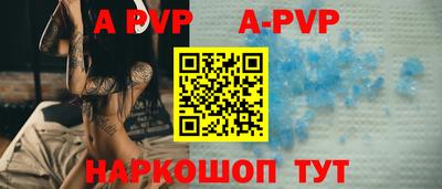 метамфетамин Можга