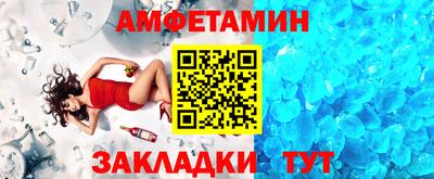 прущие крисы Можайск