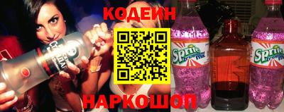 прущие крисы Можайск