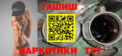 прущие крисы Можайск