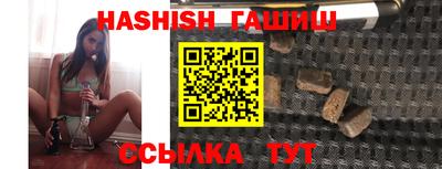 прущие крисы Можайск