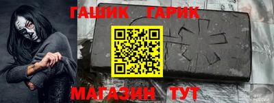 эйфоретик Моздок